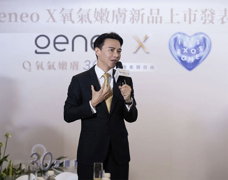 [POPDAILY]以色列光電大廠科醫人Geneo X氧氣嫩膚正式登台